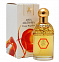 Guerlain AA Orange Magnifica 