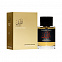 Frederic Malle The Night 
