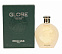 Rochas Globe Pour Homme 