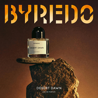 Byredo Desert Dawn фото 4