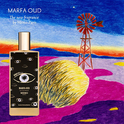 Memo Marfa Oud фото 5