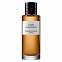 Christian Dior Cuir Cannage 