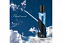 M.INT Flight Mode фото 5