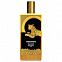 Memo African Rose 