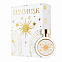 Haute Fragrance Company SunMusk 
