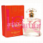 Guerlain With Love 