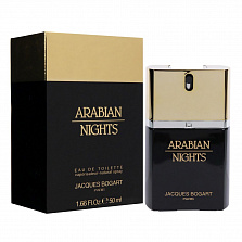 Bogart Arabian Nights