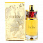 Ajmal Shadow Yellow 
