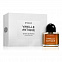 Byredo Vanille Antique 