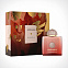 Amouage Guidance 46 