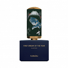 Floraiku First Dream of the Year