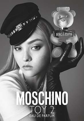 Moschino Toy 2 фото 8