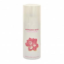Armand Basi Lovely Blossom Дезодорант-спрей, 150 мл