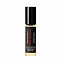 Frederic Malle Dans Tes Bras фото 4