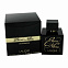 Lalique Encre Noire 
