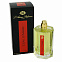 L'Artisan Parfumeur L'eau D'Ambre 