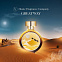 Haute Fragrance Company Great Way фото 2