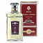 Acqua di Genova 1853 Men 