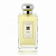 Jo Malone Nutmeg & Ginger 