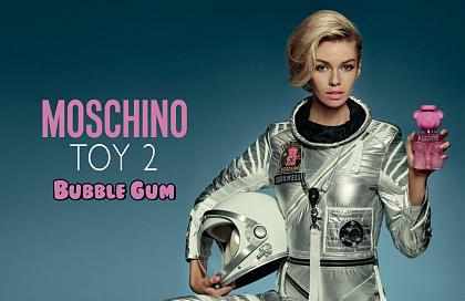 Moschino Toy 2 Bubble Gum фото 8