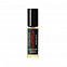Frederic Malle Vetiver Extraordinaire фото 4