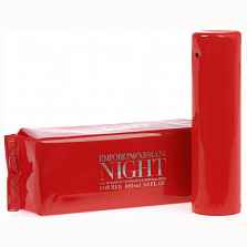 Armani Emporio Night for Her