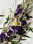 Vilhelm Parfumerie Room Service фото 7