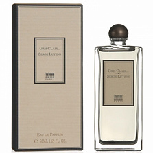 Serge Lutens Gris Clair