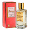 Nobile 1942 Perdizione фото 2