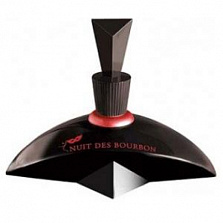 Marina de Bourbon Nuit Des Bourbon