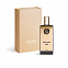 Memo French Leather 