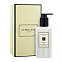 Jo Malone Blackberry & Bay Лосьон для рук и тела, 250 мл 