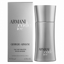 Armani Code Ice Pour Homme