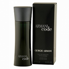 Armani Code Pour Homme