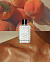 Vilhelm Parfumerie Chimilka фото 7