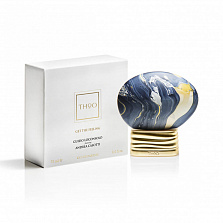 The House of Oud Get The Feeling
