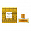 Vilhelm Parfumerie Stockholm 1978 фото 6