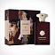 Amouage Boundless 