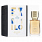 Ex Nihilo Oud Vendome 