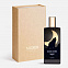 Memo Russian Leather 