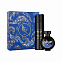 HFC Wrap Me In Dreams Gift Set 