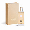 Memo Shams Oud 