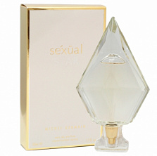 Michel Germain Sexual Star