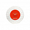 Frederic Malle Iris Poudre Мыло 
