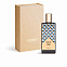 Memo Luxor Oud 
